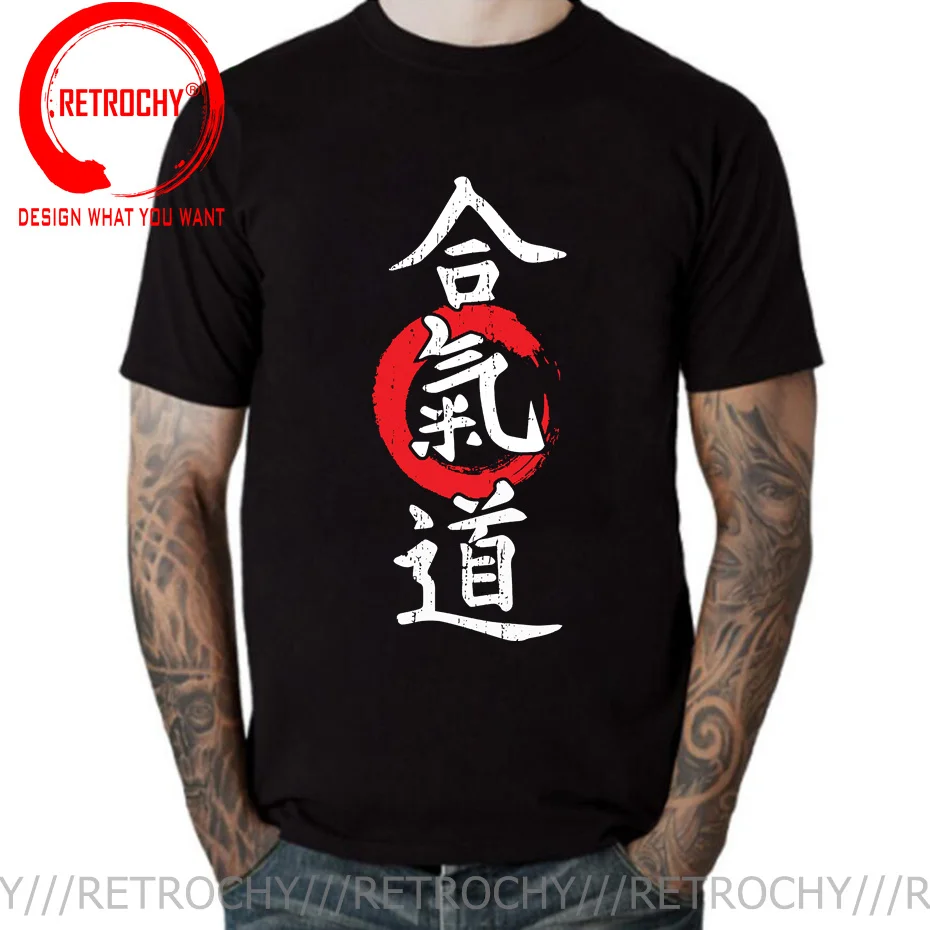 

Kanji Aikido T Shirt Men Classic Casual Soft Cotton Aikido Evolution T-Shirt Kung Fu Gift Top Tee For A Martial Arts Love Tshirt