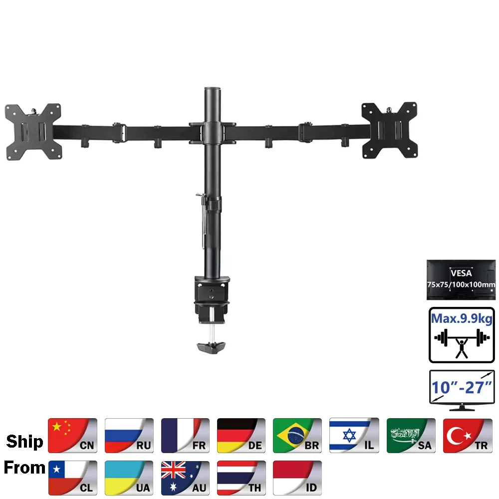 

New MS02 Desktop Clamping Full Motion 360 Degree Dual Monitor Holder 10"-27"LCD LED Monitor Mount Arm