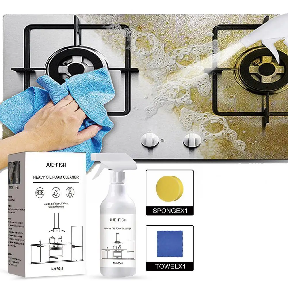 

Многофункциональное сильное обезжиривающее средство для удаления пятен с масла, мощное пузырьковое средство для удаления пятен в домашних условиях, Кухонное средство для очистки пятен, пенопластовое масло V6T0