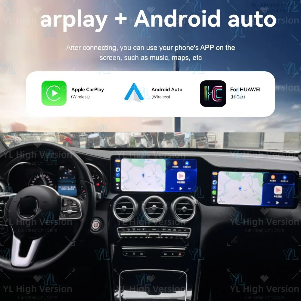 RHD 24.6 HD Двойной экран Android Auto Carplay для Mercedes Benz GLC C Class W205 X253 C180 C200 C300 2015-2022 GPS головное устройство DSP (art.: 3920dd188fcab) - 3920dd188fcab
