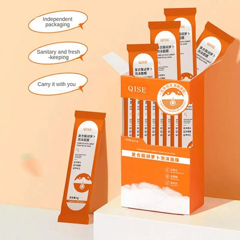 

Kisser Complex Acid Carrot Foam Mask Deep Cleansing Pore Shrinking Portable Hydrating Mask