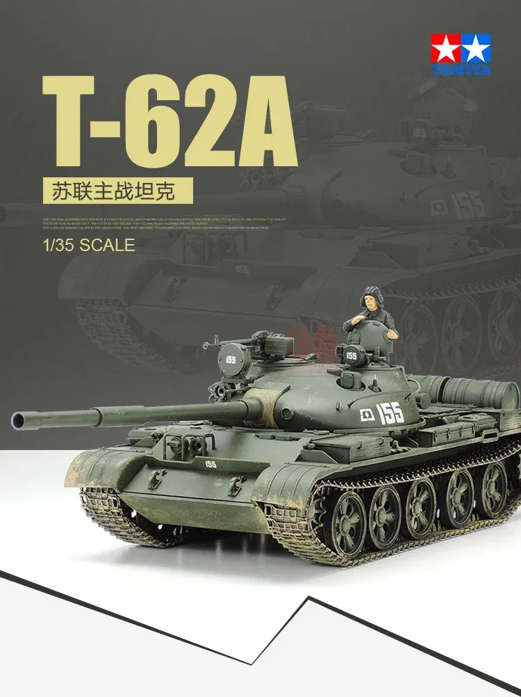 Комплект модели собранного пластикового танка TAMIYA 35108 советский основный боевой