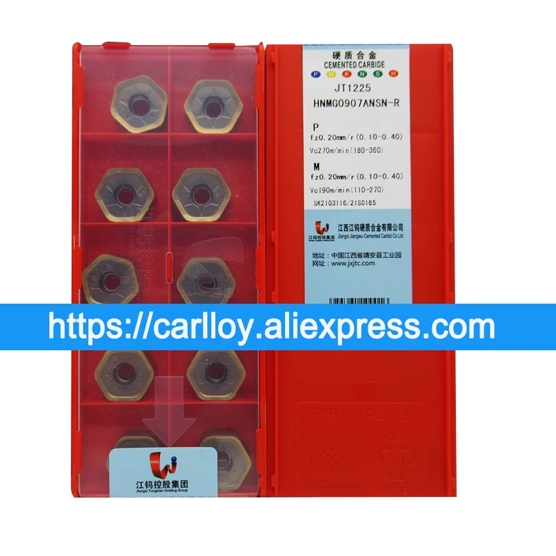 

10 коробок JXTC, модель JT1225 HNMG0907 HNMG09 для токарного станка с ЧПУ