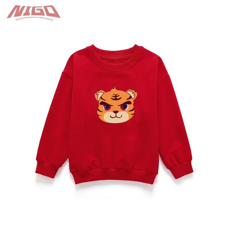 

NIGO Children 3-14 Years Old Crew Neck Sweater #nigo36125