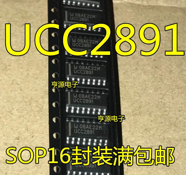

10 шт. Оригинальный Новый UCC2891D UCC2891 UCC2891DR SOP-16