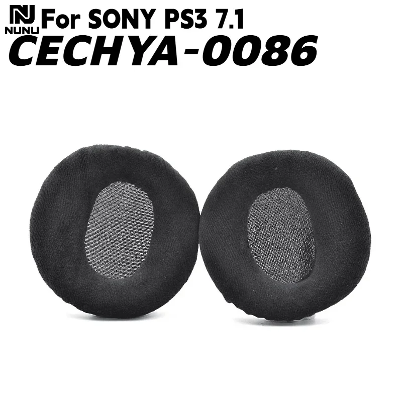 Сменные амбушюрыподушечки для оголовья для беспроводных наушников Sony SONY 7.1 channel cechya 0086, запчасти для ремонта амбушюр и подушечек для наушников (art.: 3920daba0393c) - 3920daba0393c
