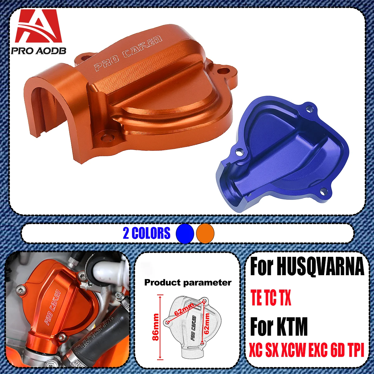 Фото Правая крышка управления выпускным клапаном с ЧПУ для мотоцикла Husqvarna TE TC TX Gas Gas EC EX MC 2009-2023 KTM 250 300 XC SX XCW EXC №1