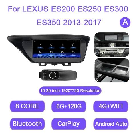 Автомобильный радиоплеер для LEXUS ES200, ES250, ES300, ES350, 2013-2017, Android 12,0, 4G, GPS-навигация, Восьмиядерный процессор, 8 ГБ + 256 ГБ, радио, мультимедиа