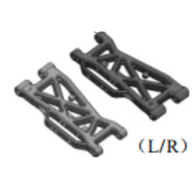 Запасные части HSP 51205 передний нижний Sway Bar L/R для 1/10 4WD 4CH/2,4 GHz BRUSHLESS MONSTER 94511/94511PRO 94512/94512PRO