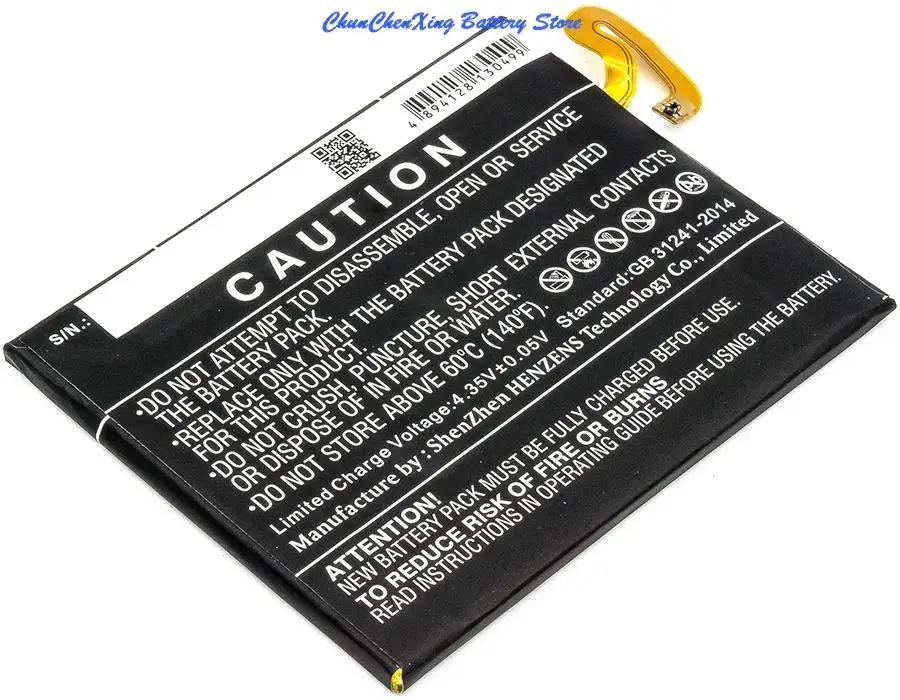 Аккумулятор Cameron Sino 3300 мАч BL-T32 EAC 63438701 для LG AS993 G6 TD-LTE G600K H870 H870DS H871 H872 LS993 US997 VS988