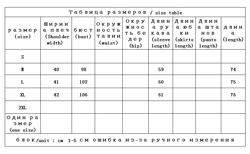 Fashion Design New 90%  White Goose Down  Winter Coat Women Patchwork Sheepskin Casaco Feminino  Luxury  Covered Button Thin