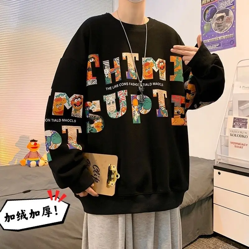 

Hoodie Men Plus Fleece Thick Autumn and Winter Loose Round Neck Jacket