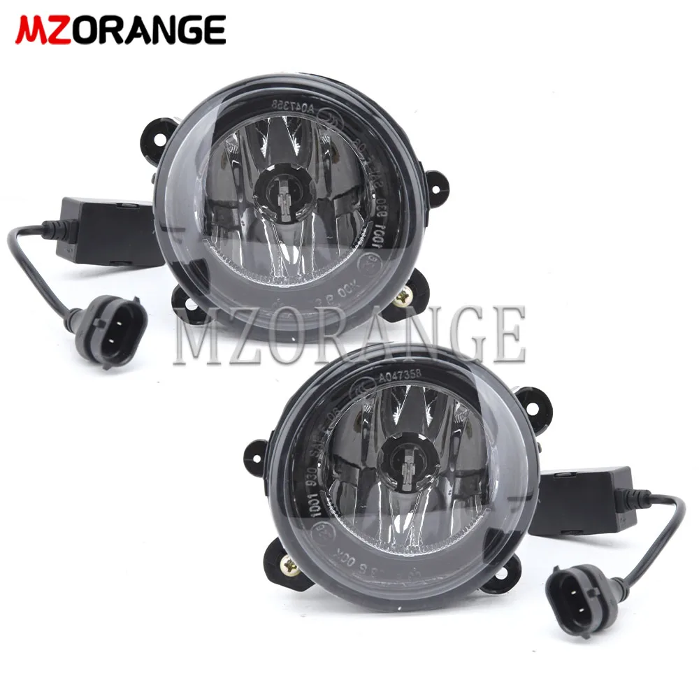 Светодиодный ные Противотуманные фары для Land Rover Discovery 2 3 Range Sport ldiscovery 322 2003-2009