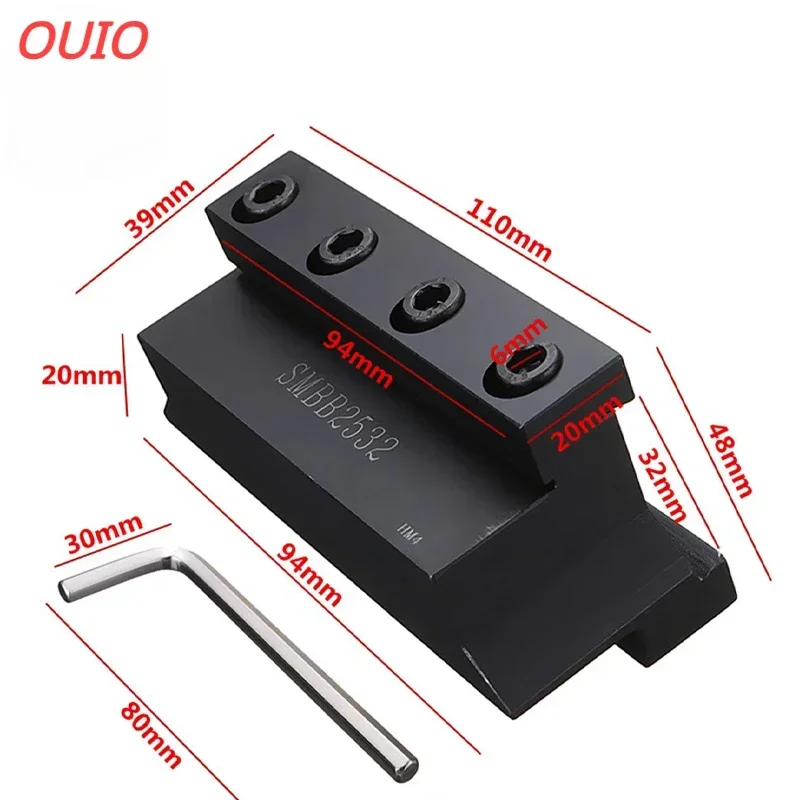 OUIO SMBB16 SMBB25 SMBB32 Держатель резака для обработки канавок Режущий инструмент Suger