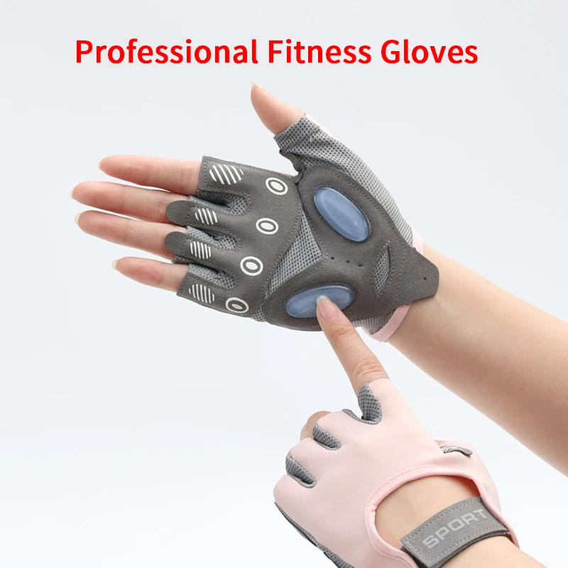 1 Пара Женских Перчаток Для Фитнеса Бега Ходьбы Тяжелой Атлетики