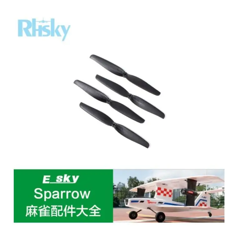 ESKY F150 X F150X V2 F150V2 Запчасти для радиоуправляемого вертолета корпус - купить по