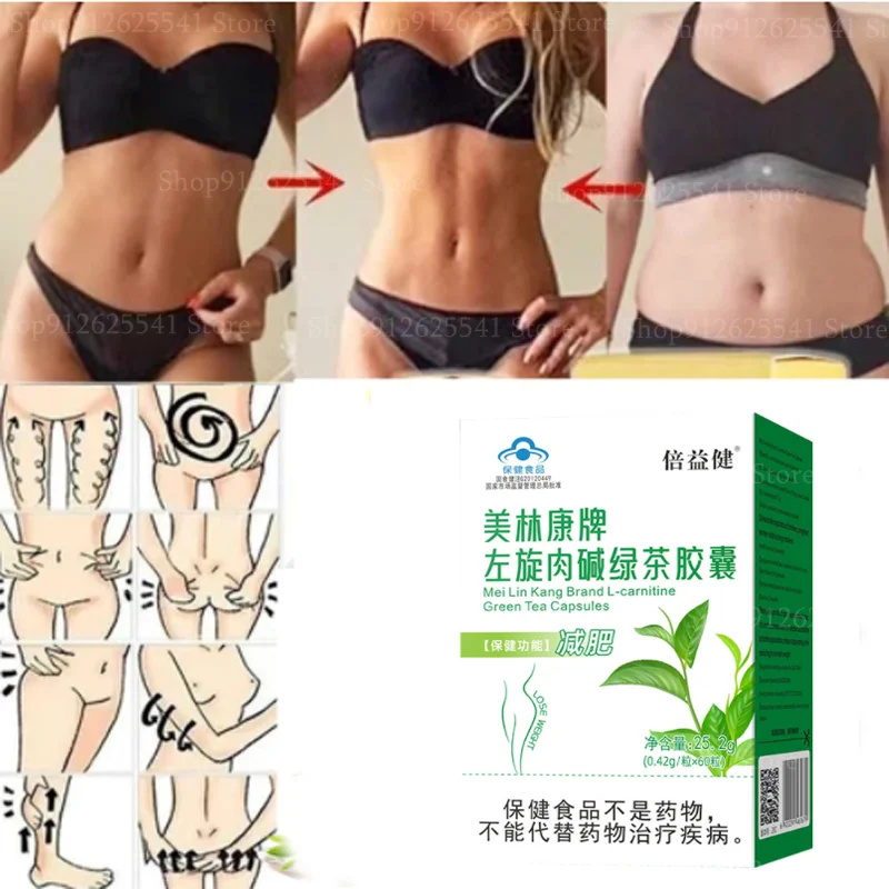 

10-40 Days Fast Fat Burning Weight Loss Products for Men's and Women's Belly Reducing Anti Fat Products