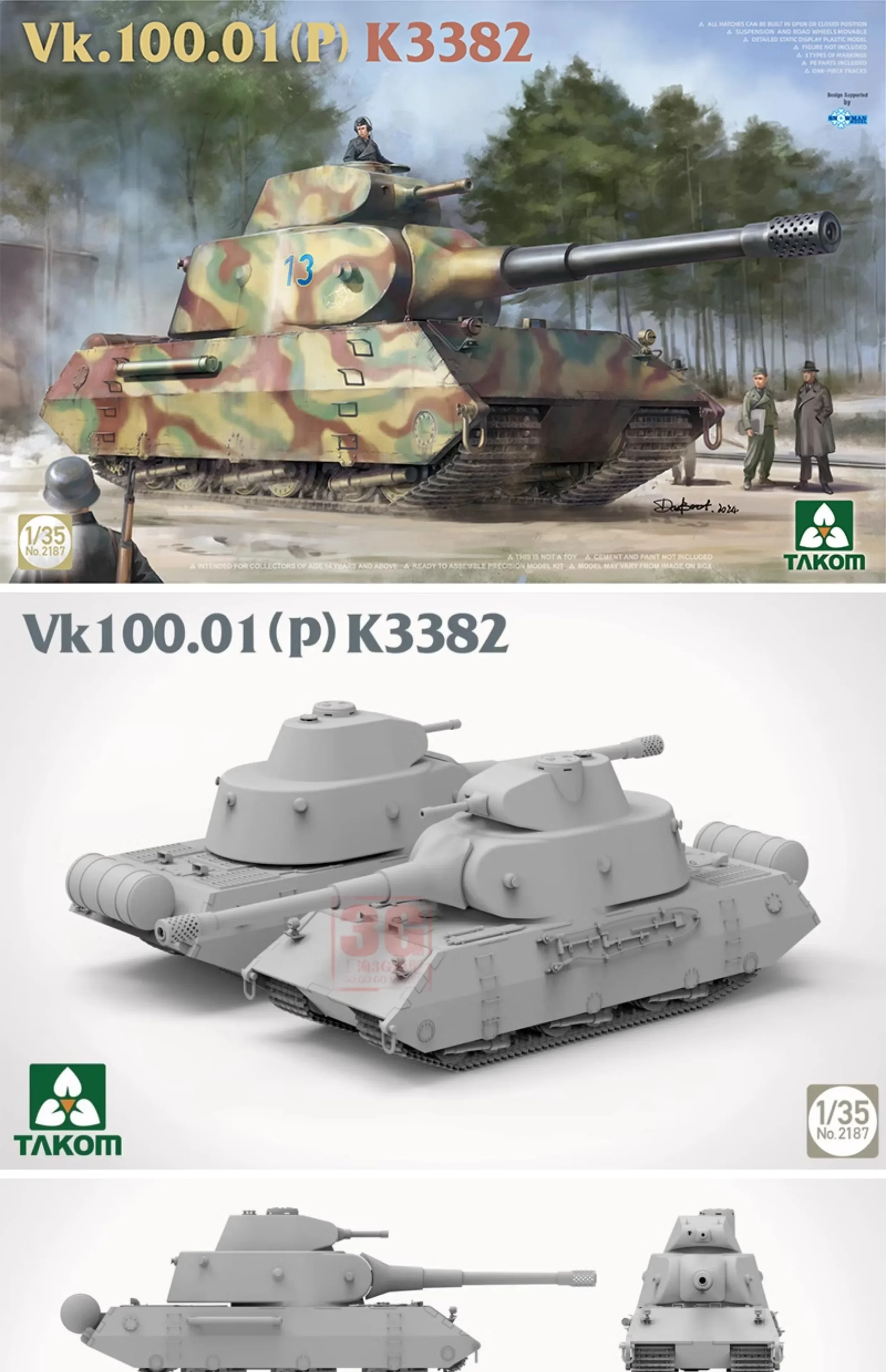 Модель танка TAKOM Vk100.01 1/35