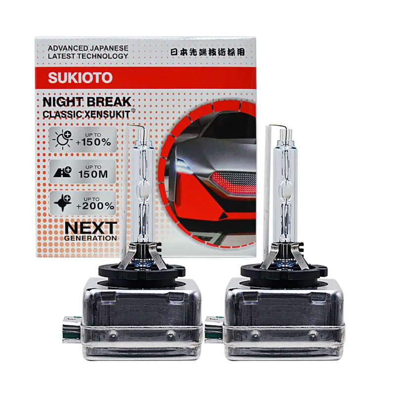 

2PCS SUKIOTO CLASSIC XENSUKIT D3S Xenon HID Bulbs 4300K 6000K 8000K D3R Replacement For PK32d-5 66340 42403 For Audi BMW Benz VW