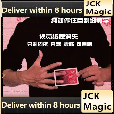 

2022 Fake Border By Zaw Shinn - Magic Trick