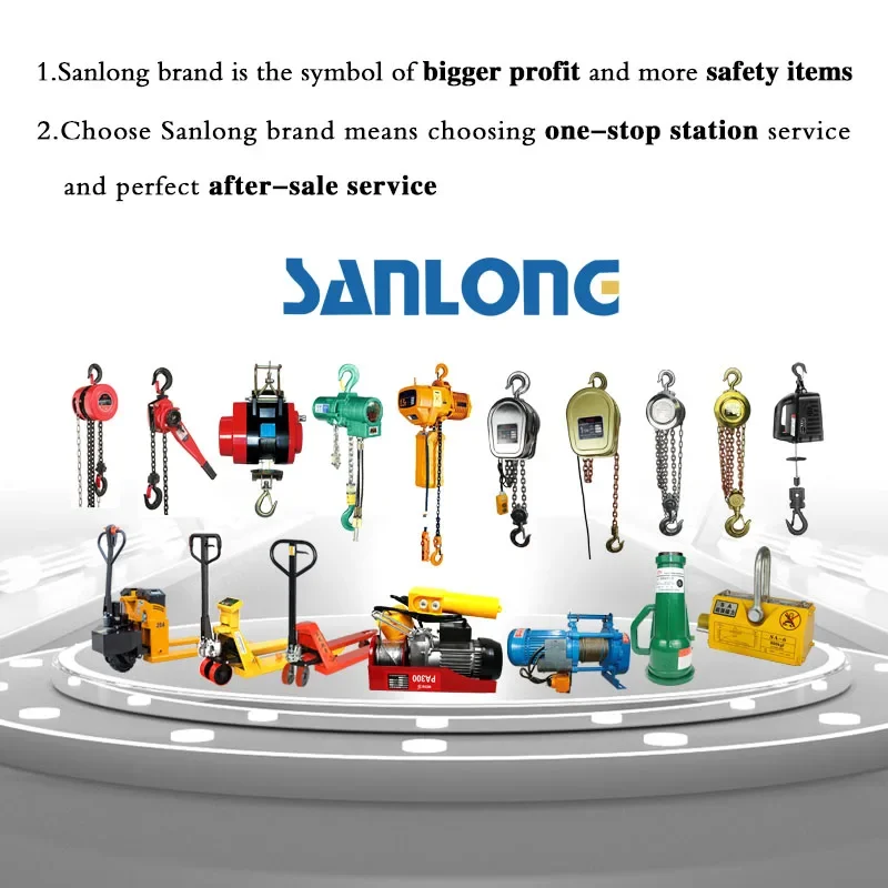 Sanlong заводской большой запас 440 фунтов 660 1100 портативный небольшой размер