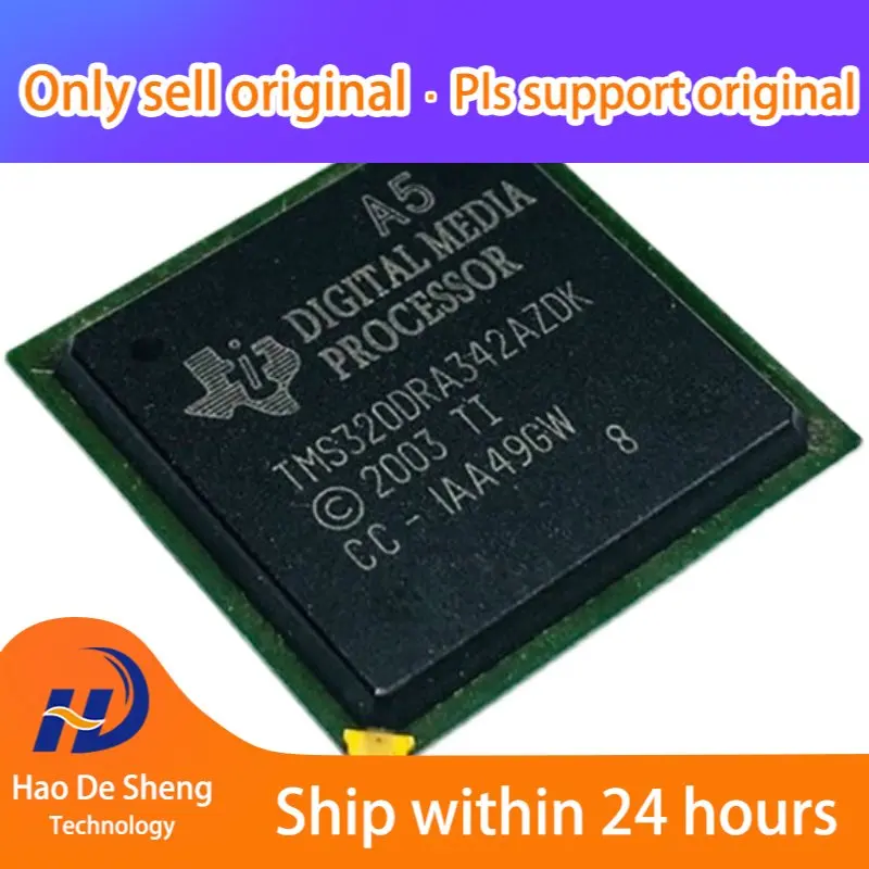 

1PCS/LOT EP3C25F256I7N EP3C25F256I7 BGA New Original In Stock