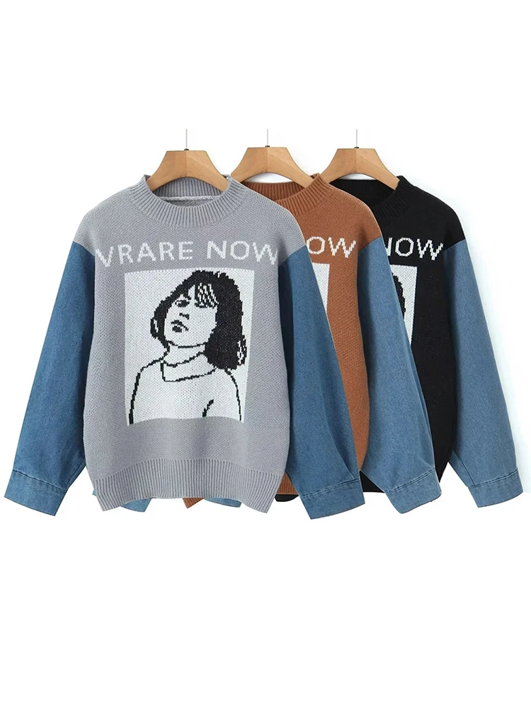 

Женский трикотажный Свободный пуловер, повседневный эластичный джемпер с длинным рукавом и принтом в стиле пэчворк, осень 2023