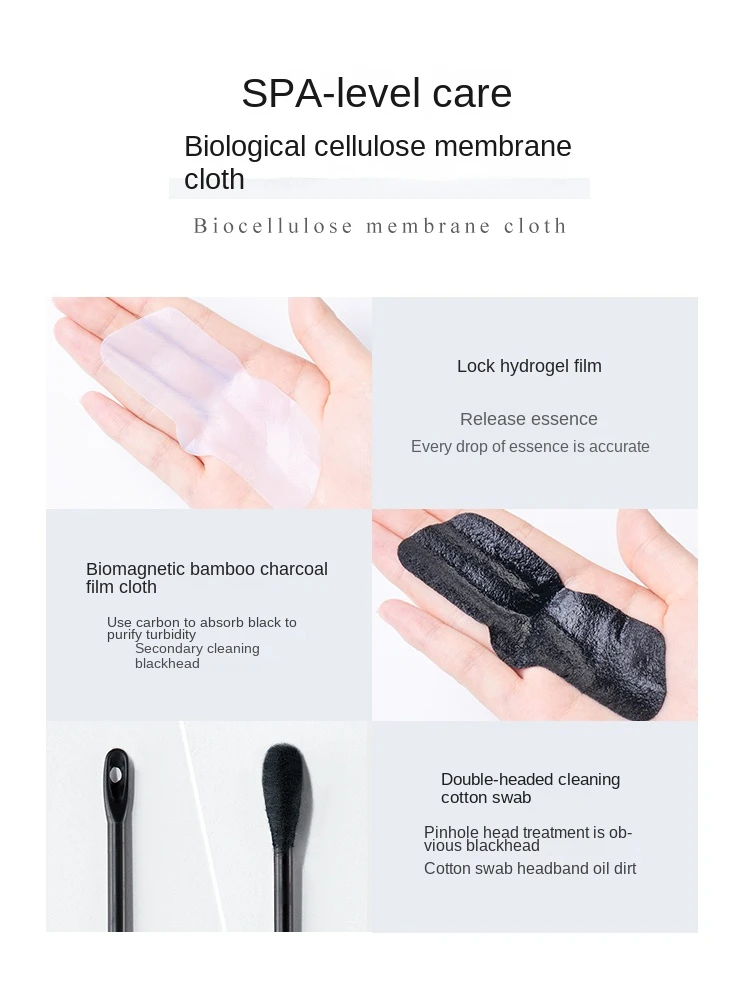 

DPU nose patch black head acne contraction deep cleaning and closing mouth export solution for men and women