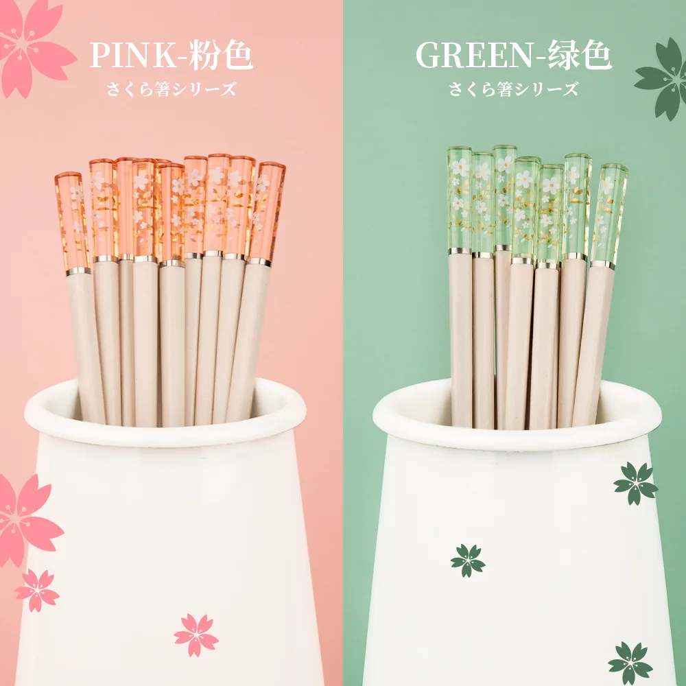 

Japanese Alloy Chopsticks High Temperature Resistant Chopsticks Cherry blossoms Chopsticks Non-slip Fashion Household Chopsticks