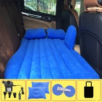 car travel bed automotive air inflatable camping mattress sofa rear seat rest cushion universal rest sleeping pad air pump