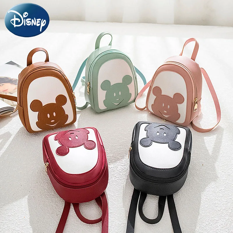 

Женский мини-рюкзак из ПУ кожи, с регулируемыми лямками