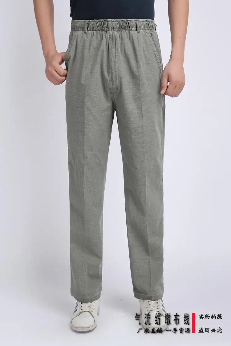 Fashion 2022 Summer Casual Loose Elastic Waist Old Men Linen Elderly High Waist Straight Dad Grandpa Slacks Fat Trousers