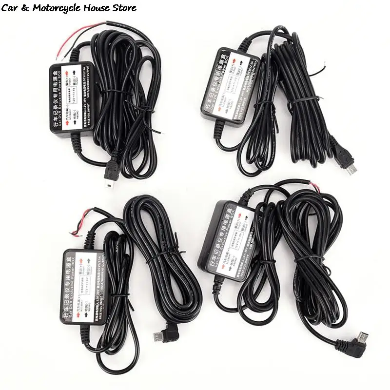 

1pc 2*1.18in Micro/Mini USB Hard Wired Car Charger Power Inverter Converter For Tablet Phone DVR Recorder GPS