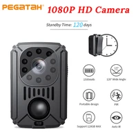 md31 mini pir video camera back clip photography dv smart camera hd 1080p recorder body motion activated small nanny cam for car