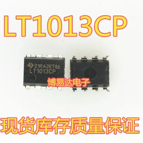 

10 шт./лот LT1013CP LT1013 DIP-8