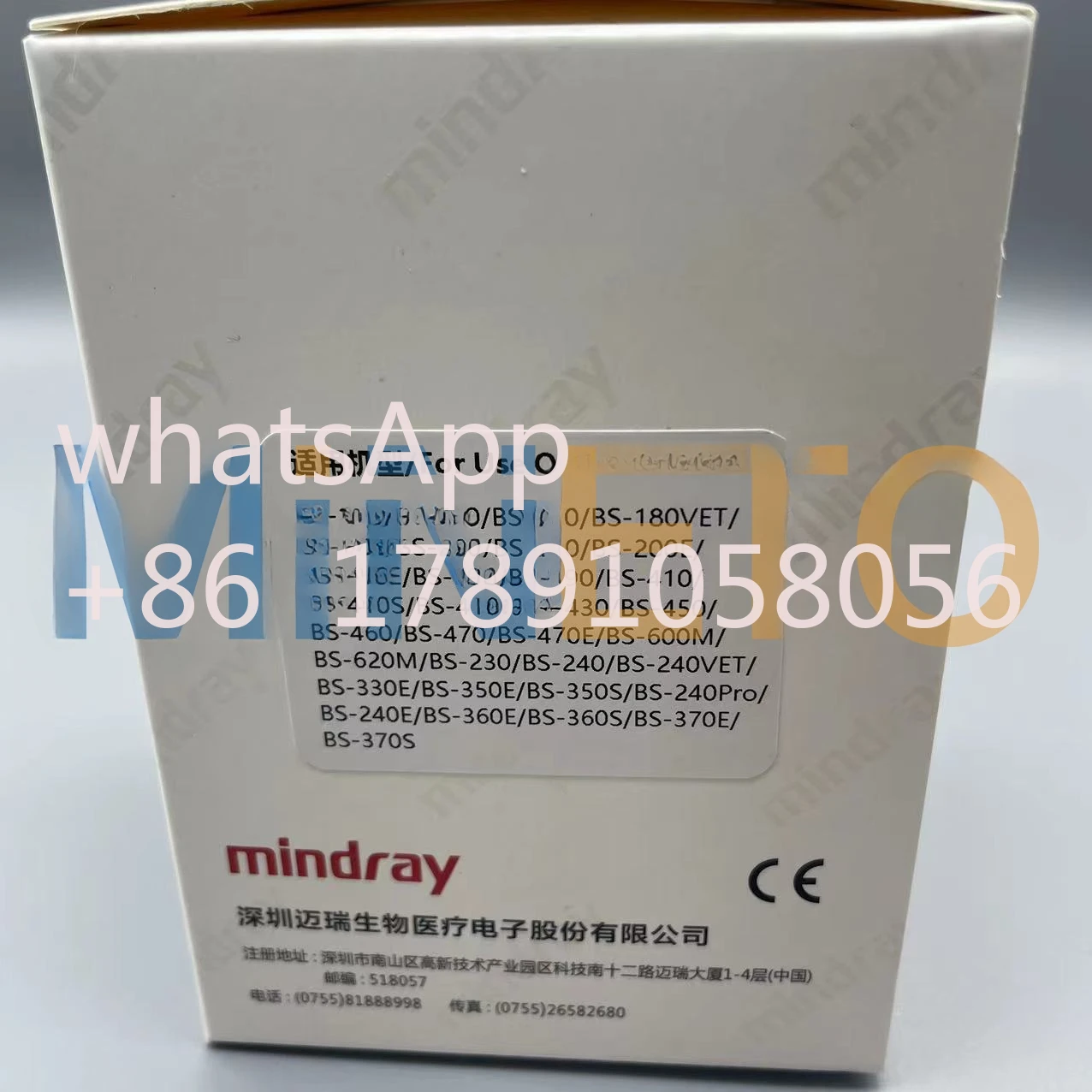 Оригинальный Mindray 115- 017932 -00 Лампа BS-120 BS-130 BS-180 BS-190 BS-200 BS-220 BS-380 BS-390 BS-230 BS-240 BS-360E