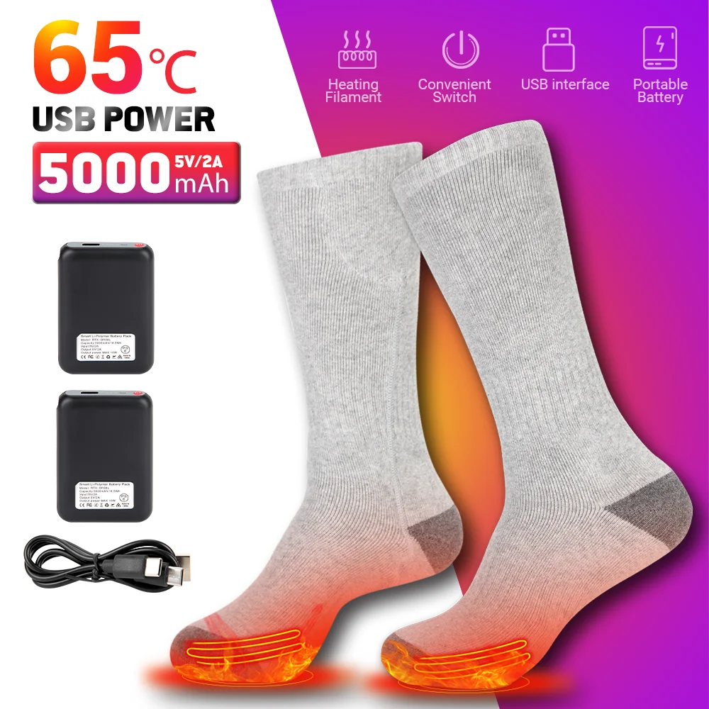 Snowmobile Skiing Sock