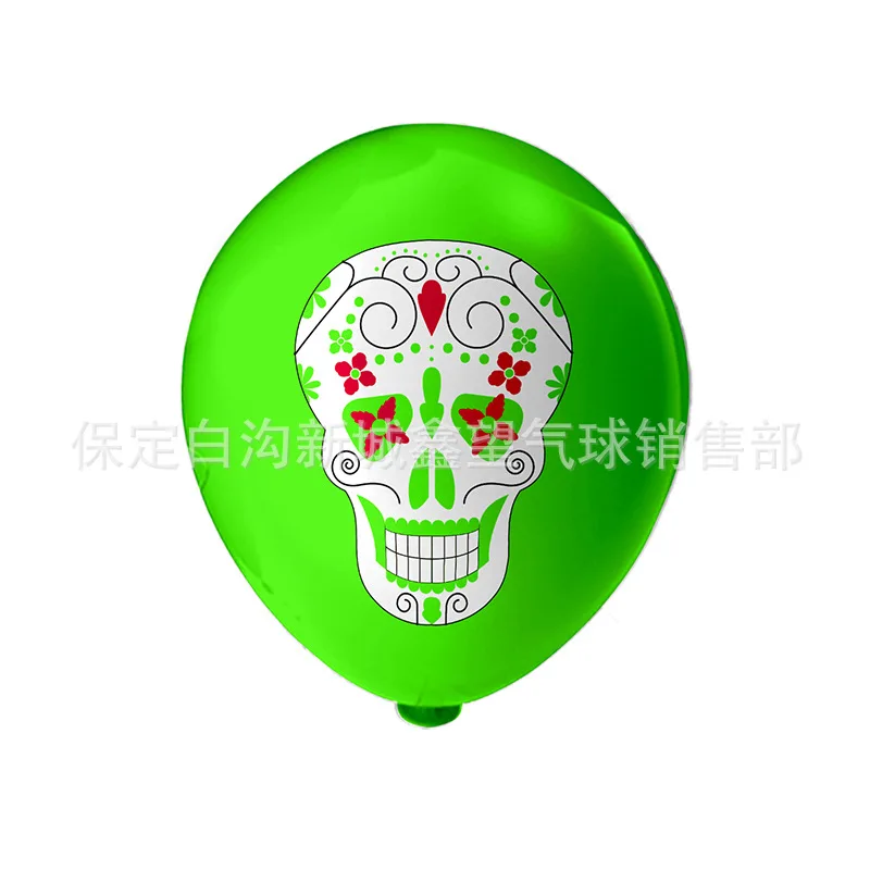 Новый мексиканский День мертвых шаров 12-дюймовый латексный шар страшная тема