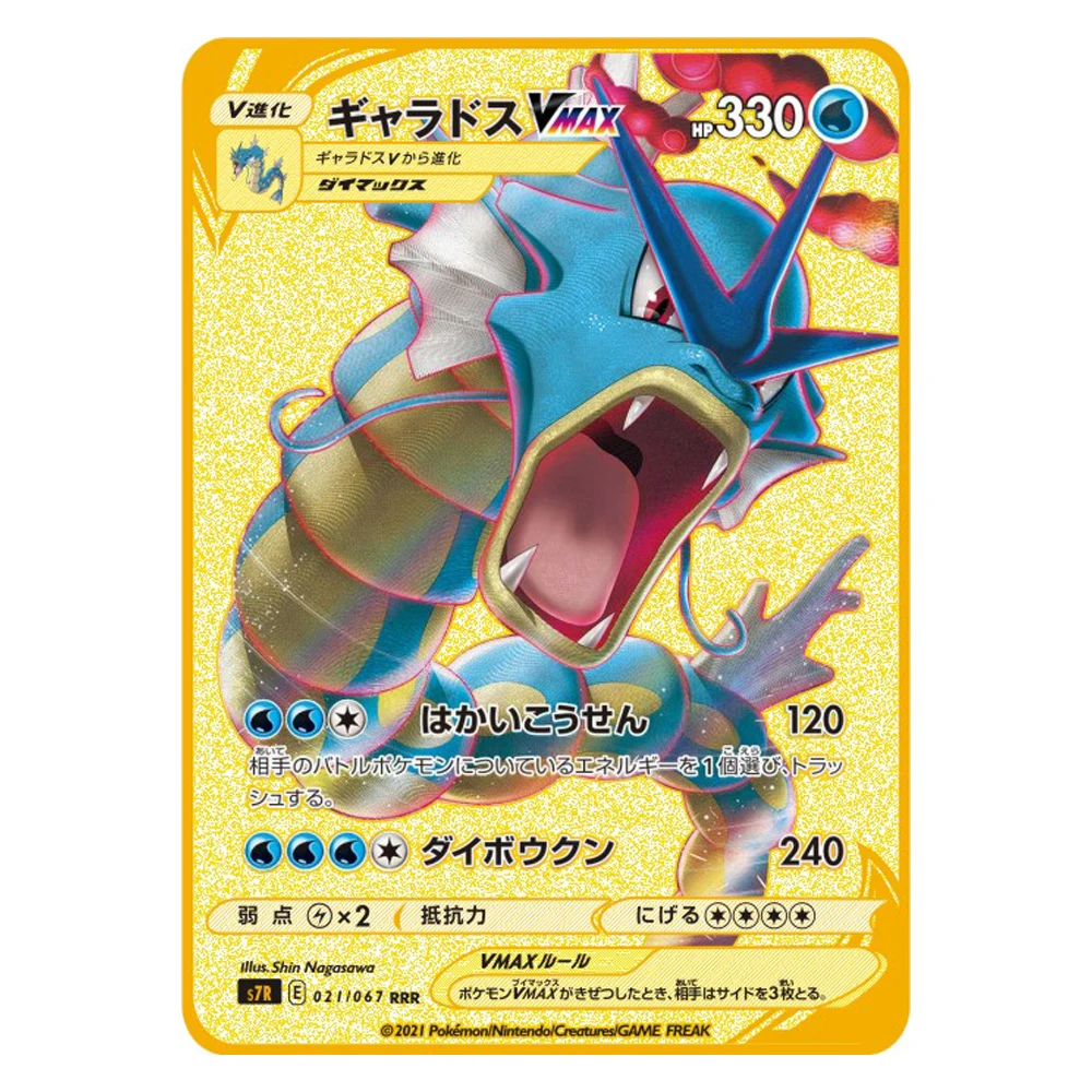 

Pokemon Golden Mewtwo VMAX GX Pikachu Metal Cards Playing Iron Letters Vmax Pikachu Detective Collector Game Toys Gifts Cartoon