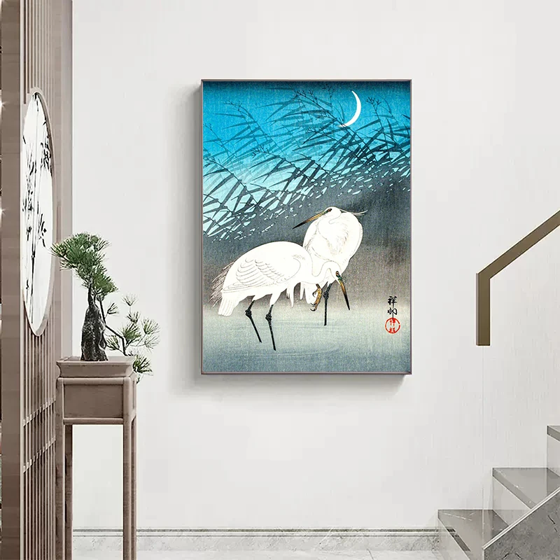 Винтажная картина охара Косон укиё Искусство Живопись японская лягушка цветы