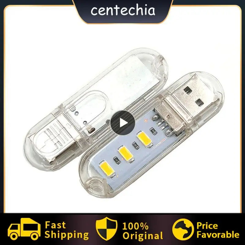 

LED Highlight Mini USB Night Light U Disk Computer Desk Lamp Reading Lamps Colorful Mini Book Lights Power Bank Powered
