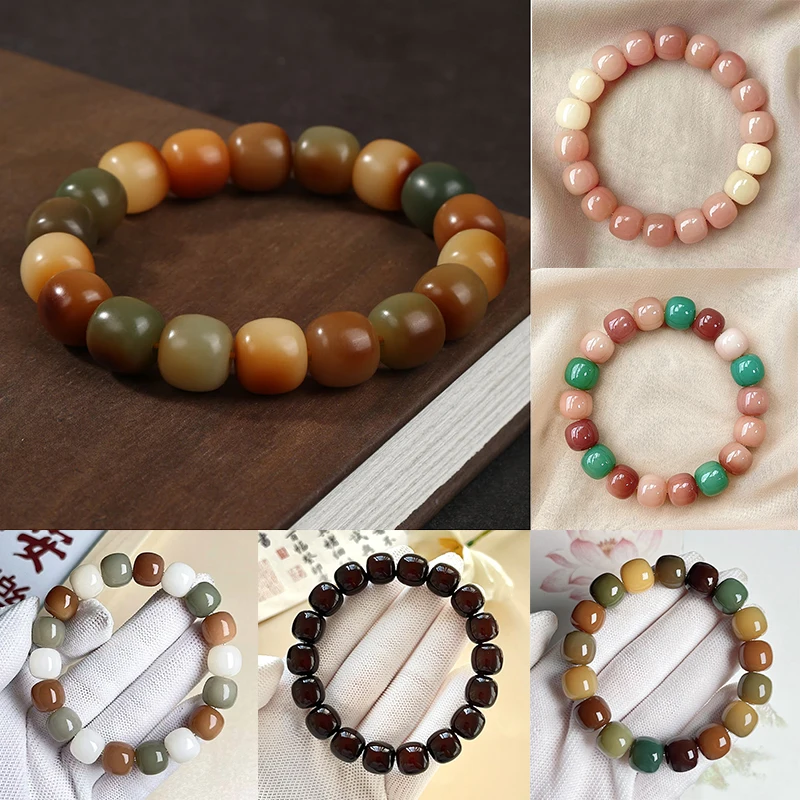 New Vintage Chinese Style Natural Bodhi Beads Bracelet DIY Jewelry Making Accessory for Ladies Fashion Gift