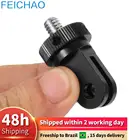 Для insta360 One X X2 R мини-адаптер для штатива 14 