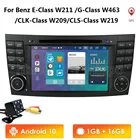 HD 1024*600 Android 10 мультимедийный сенсорный телефон для mercedes w211 W209 W219 4G WIFI Радио Стерео GPS DVR RDS DAB +