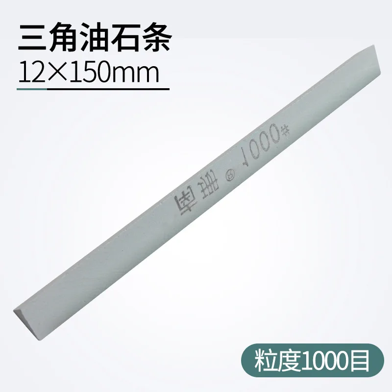

Треугольный масляный камень для заточки ножей из зеленого карбида кремния