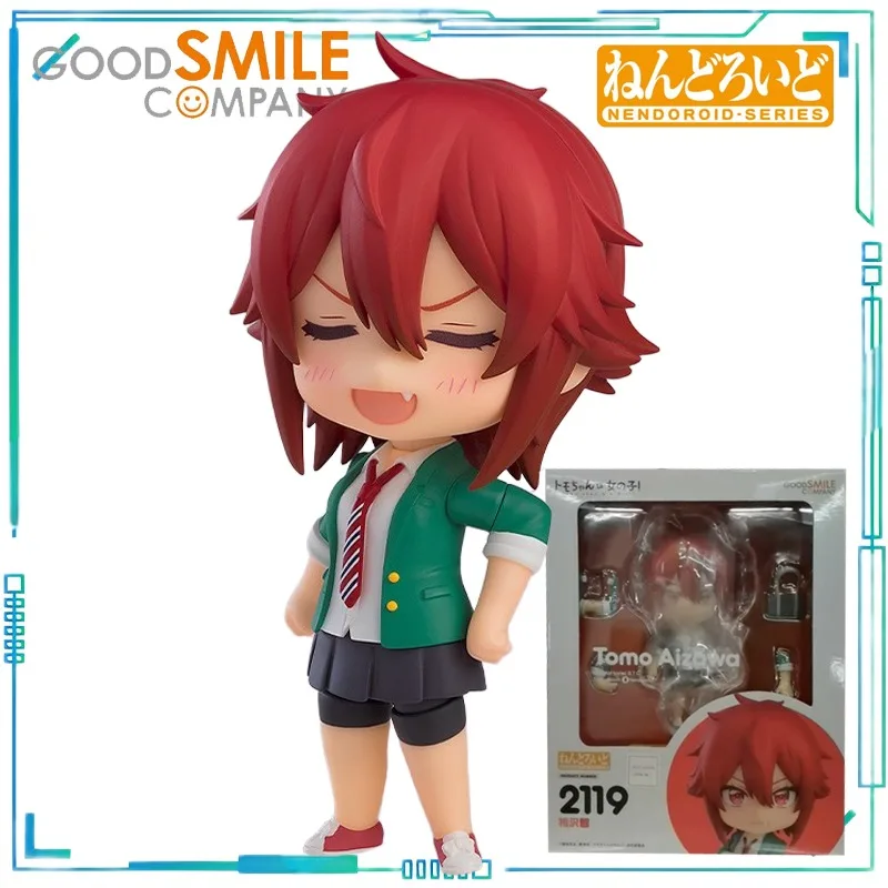 Фото Оригинальная серия NENDOROID GSC Xiao Zhi — девушка! 2119 Xiang Zezhi Готовый продукт Подвижная модель Коллекция Изысканные игрушки №1