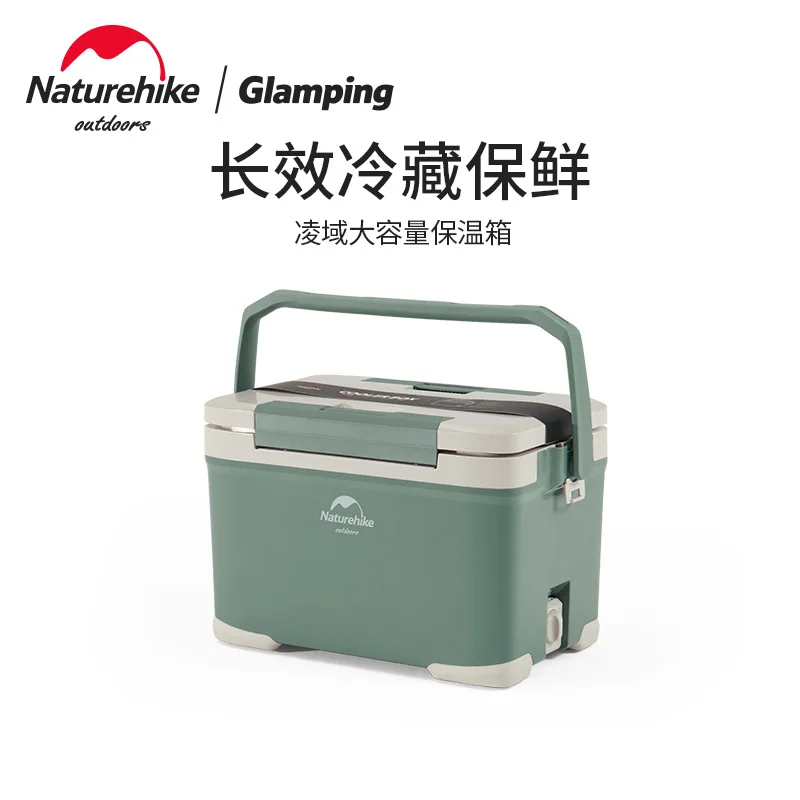 

Naturehike PP Folding Incubator Portable Large Capacity Outdoor Travel cooler box 22L 30L NH21SNX05