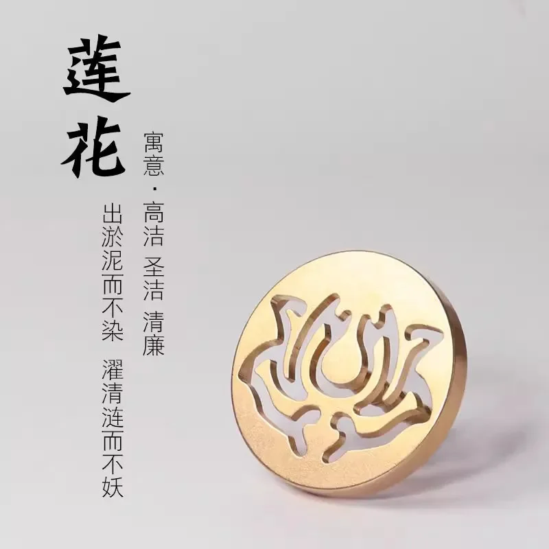 

Инструмент для благовоний из латуни