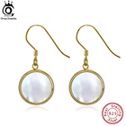 Женские серьги-подвески из серебра 925 пробы с натуральной ракушкой