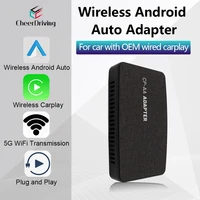 cheerdriving apple carplay wireless android auto dongle 2 in 1 adapter for volkswagen mercedes honda hyundai nissan chevrolet